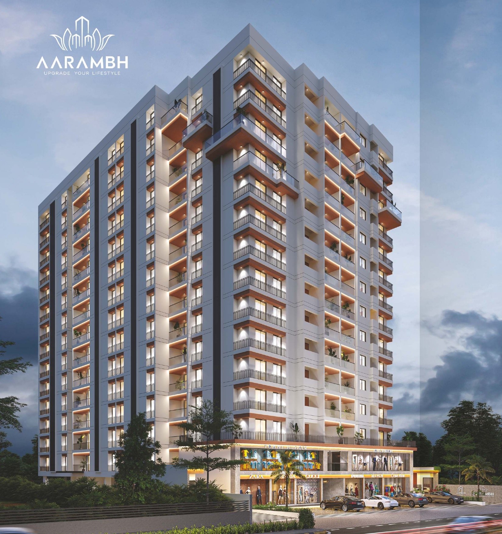 Aarambh