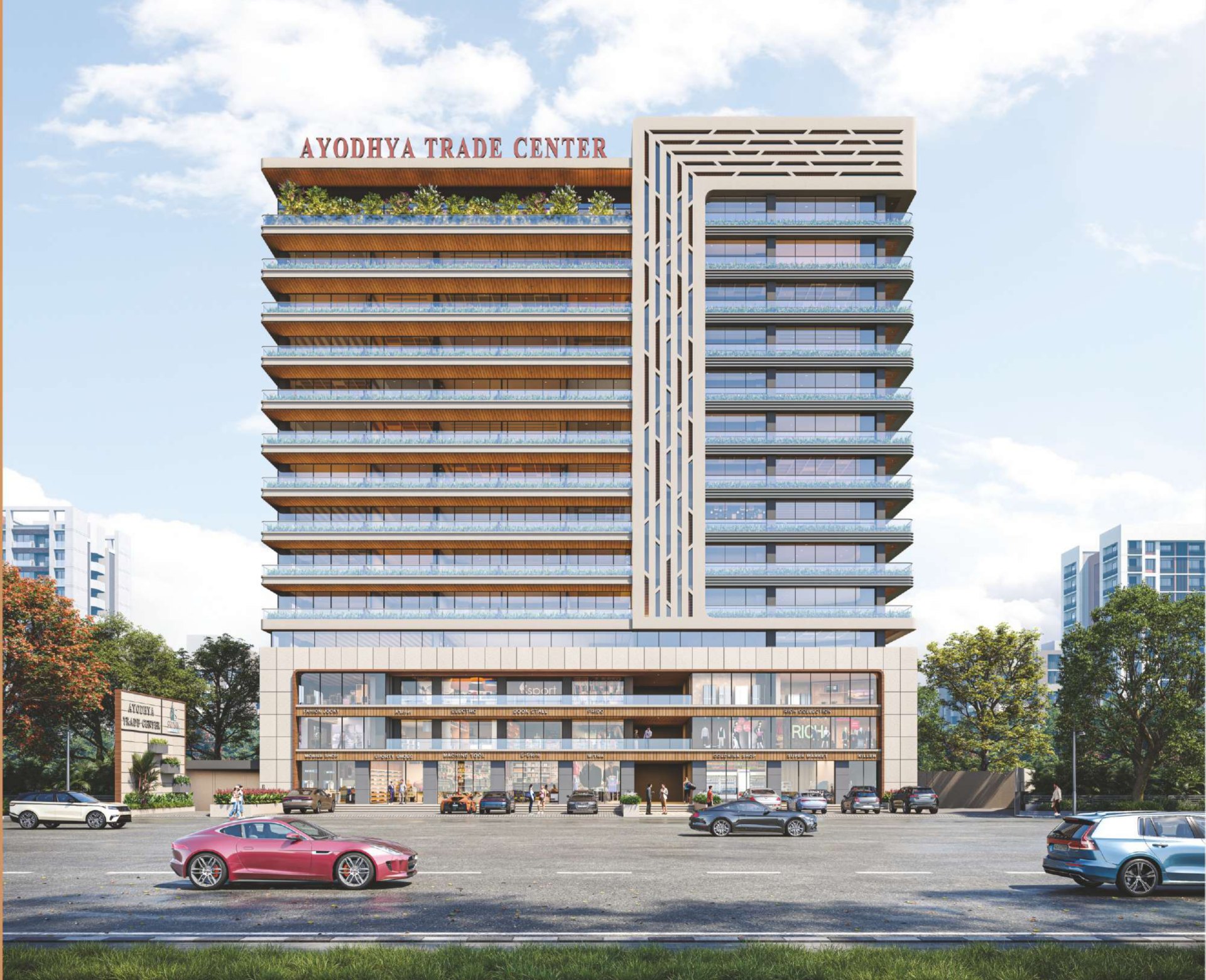 Ayodhya Trade Center
