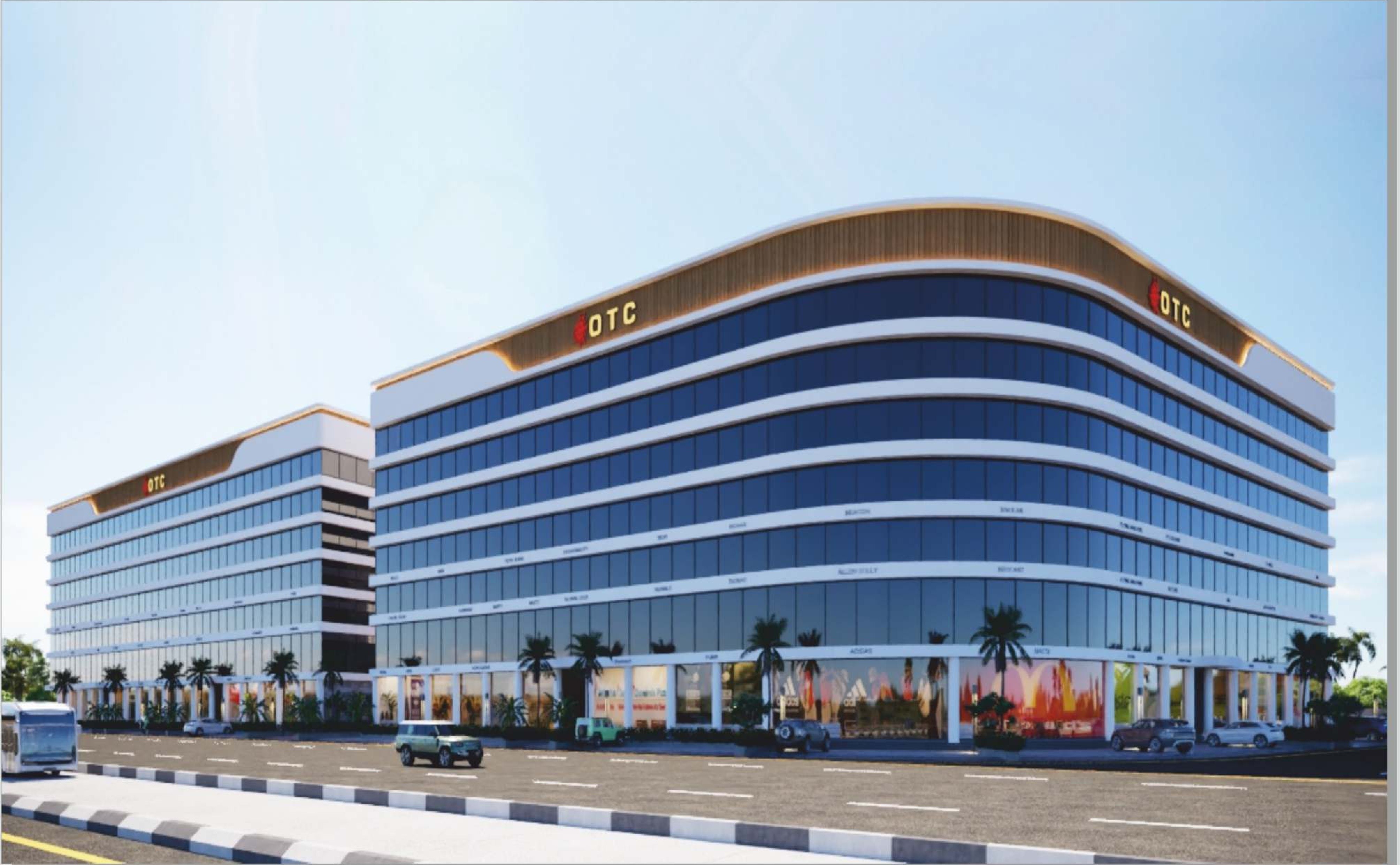 Om Trade Center