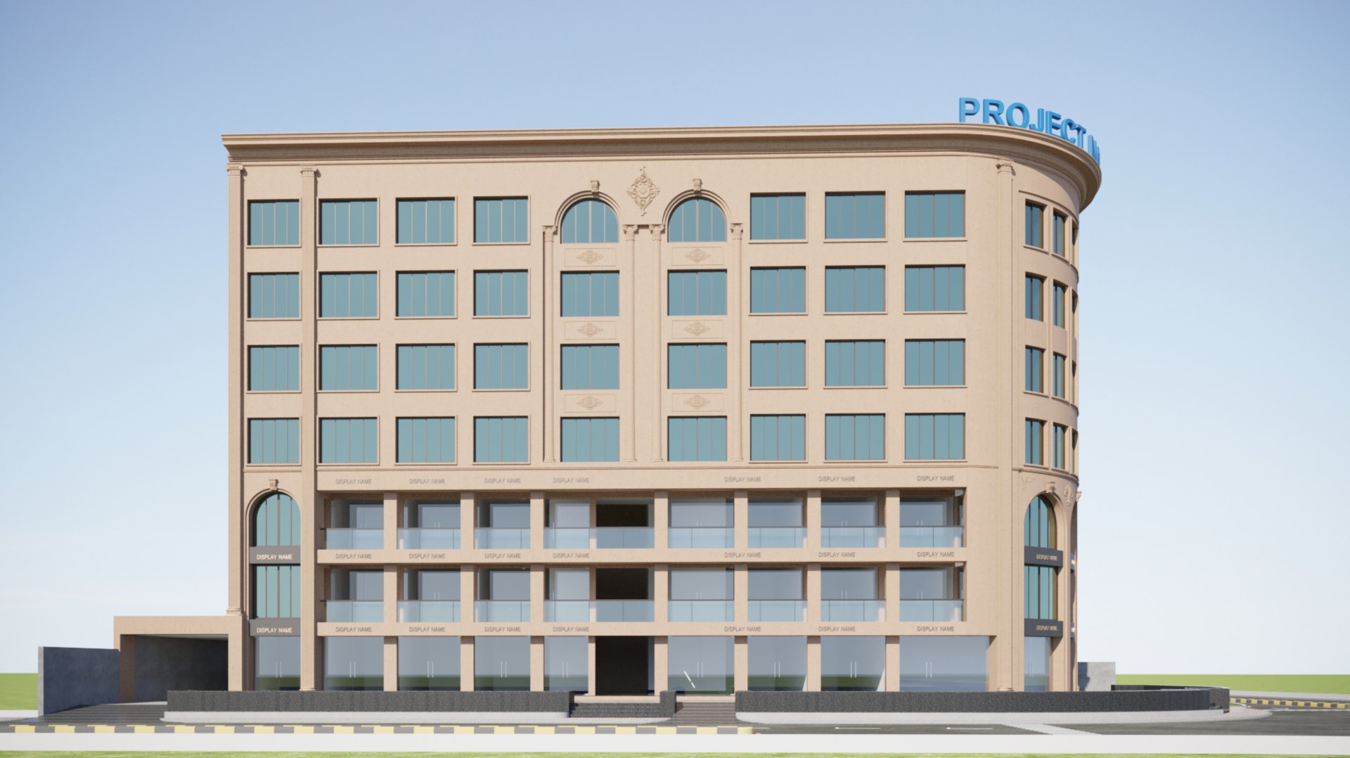 DTC Business Hub(Dhameliya Trade Center)
