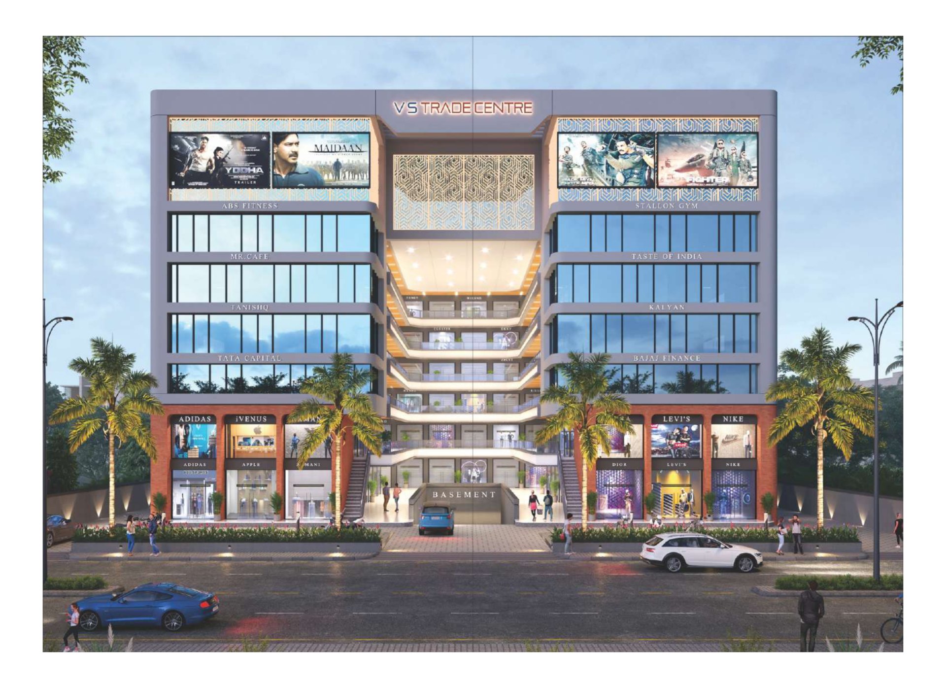 V S Trade Center