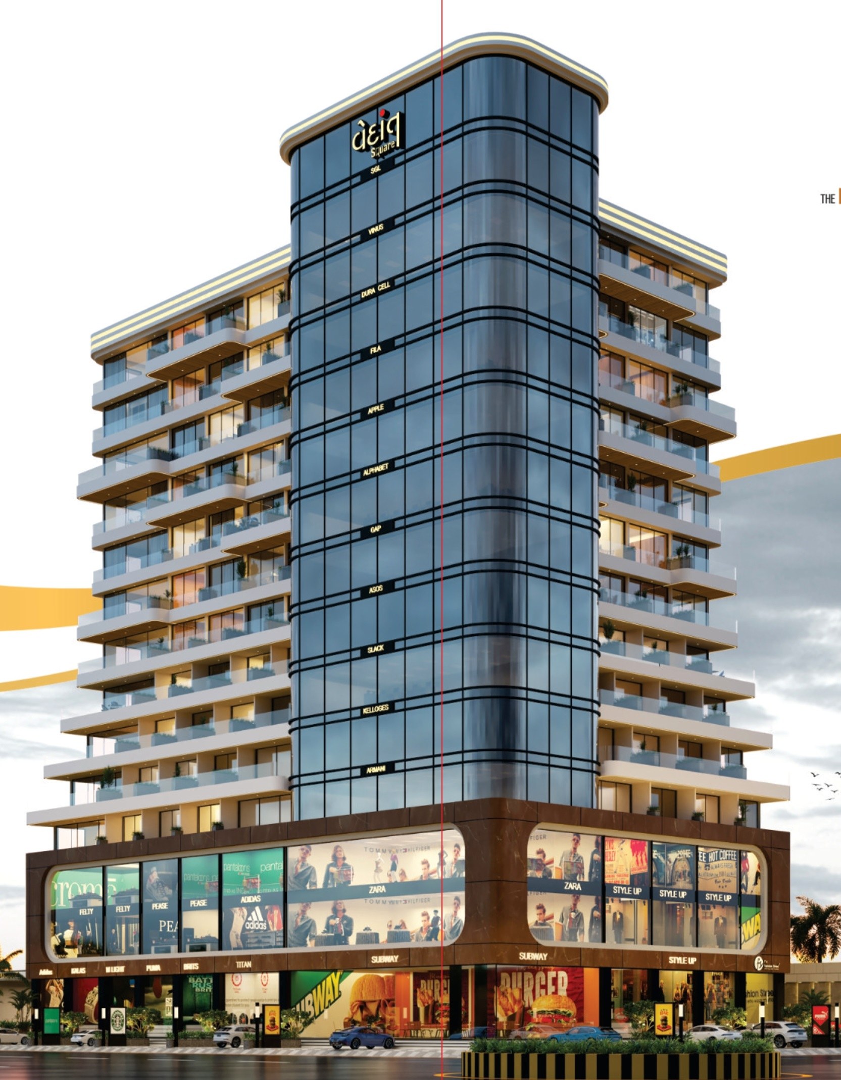 Vedant Square