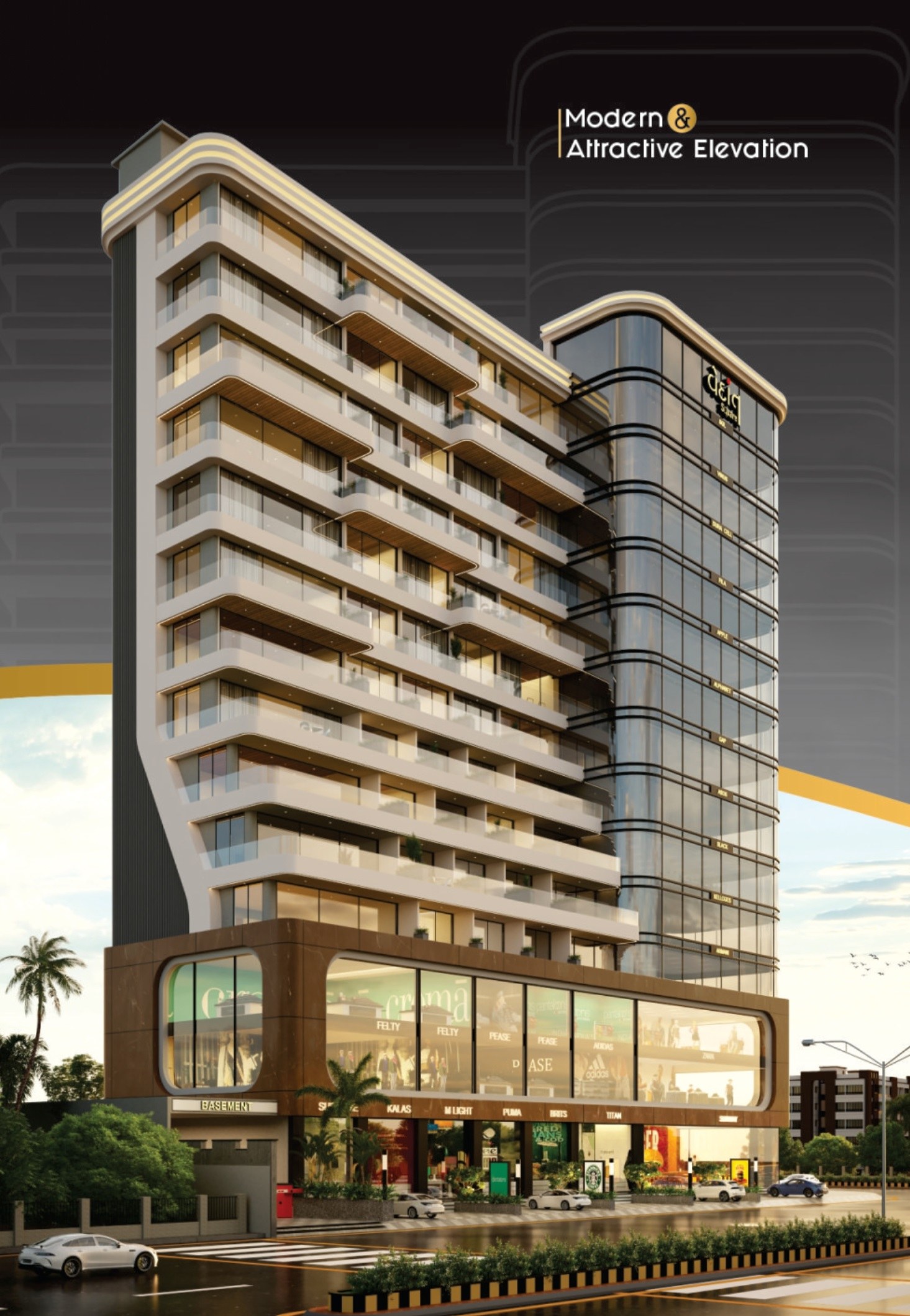 Vedant Square
